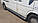 Підніжки майданчик Mercedes Sprinter 1995-2014+ Бічний захист дуги, фото 4