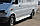 Підніжки майданчик Mercedes Sprinter 1995-2014+ Бічний захист дуги, фото 5