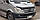 Кенгурятник УС одинарний Mercedes Sprinter 1995-2014+ передній захист із нержавіючої сталі, фото 3