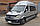 Кенгурятник УС одинарний Mercedes Sprinter 1995-2014+ передній захист із нержавіючої сталі, фото 4