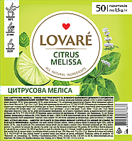 Чай Lovare Цитрусовая мелисса (Citrus Melissa) 50*2г эконом