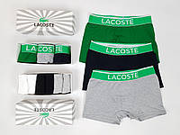 Короткие носки 6 пар Lacoste трусы боксеры 3 шт. Подарочный набор трусов и носков в коробке Лакосте