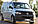 Захист бампера ВУС подвійний Volkswagen T5 2003-2009 кенгурятник захист задня дуги пороги, фото 3