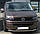 Захист бампера ВУС подвійний Volkswagen T5 2003-2009 кенгурятник захист задня дуги пороги, фото 6