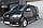 Кенгурятник УС одинарний Volkswagen T5 2009-2015 із нержавіючої сталі, фото 3