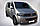 Кенгурятник Захист бампера УС подвійний Volkswagen T5 2009-2015 із нержавіючої сталі, фото 4