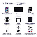 Штатная магнитола Teyes CC3 2k Land Rover Freelander 3 2005 - 2009, Discovery 3 2004 - 2009, фото 9