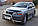 Кенгурятник передній захист бампера для Kia Sorento 2002-2009, фото 3