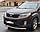 Кенгурятник УС передній одинарний Kia Sorento 2009-2015 хром з нержавіючої сталі, фото 4