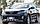 Кенгурятник передній подвійний Kia Sorento 2009-2015 Захист бампера SHARK, фото 4