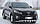 Кенгурятник передній подвійний вус Kia Sorento 2015+ SHARK Захист бампера, фото 3