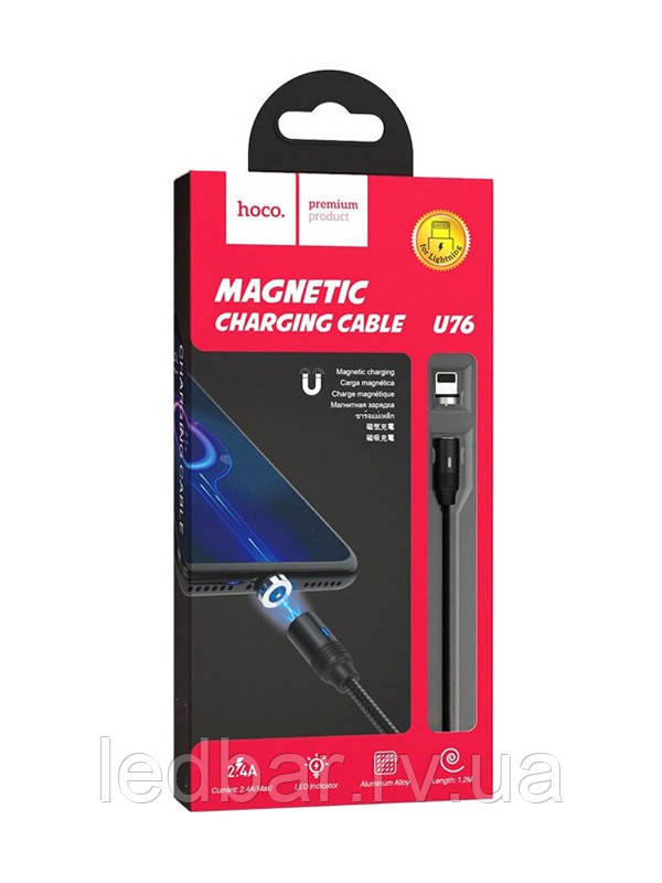 КАБЕЛЬ HOCO U76 FRESH LIGHTNING ДЛЯ ЗАРЯДКИ, фото 1