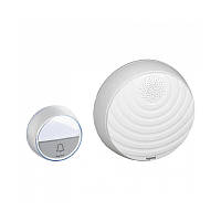 Дзвінок бездротовий Legrand комплект КОМФОРТ на батарейках білий (94252)