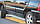 Підніжки майданчик Kia Sportage 2004-2010 Бічний захист дуги пороги з нержавіючої сталі, фото 4