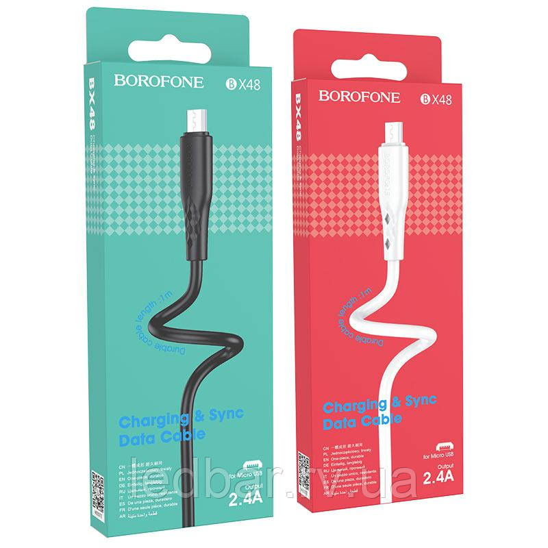 BOROFONE Кабель USB на Micro-USB BX48