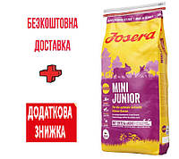 Josera MiniJunior Йозера Мини Юниор сухой корм для мелких пород щенков и беременных сук, 15 кг