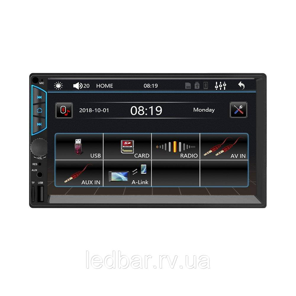АВТОМАГНІТОЛА NEXTONE MD-702