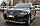 Кенгурятник подвійний вус на Volkswagen Touareg 2002-2010 Захист бампера SHARK, фото 4