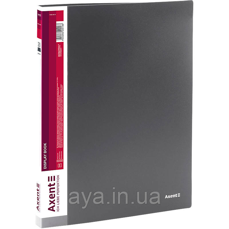 Папка з файлами, дисплей-книга Axent (A4, 20 файлів, сірий) 1020-03-A