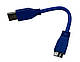 05-10-059. Шнур USB штекер А — штекер misro USB з живленням кутовий, version 3.0, синій, 15 см, фото 3