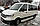 Підніжки майданчик Volkswagen Crafter 2006-2017+ Бічний захист рифлена нержавіюча сталь, фото 5