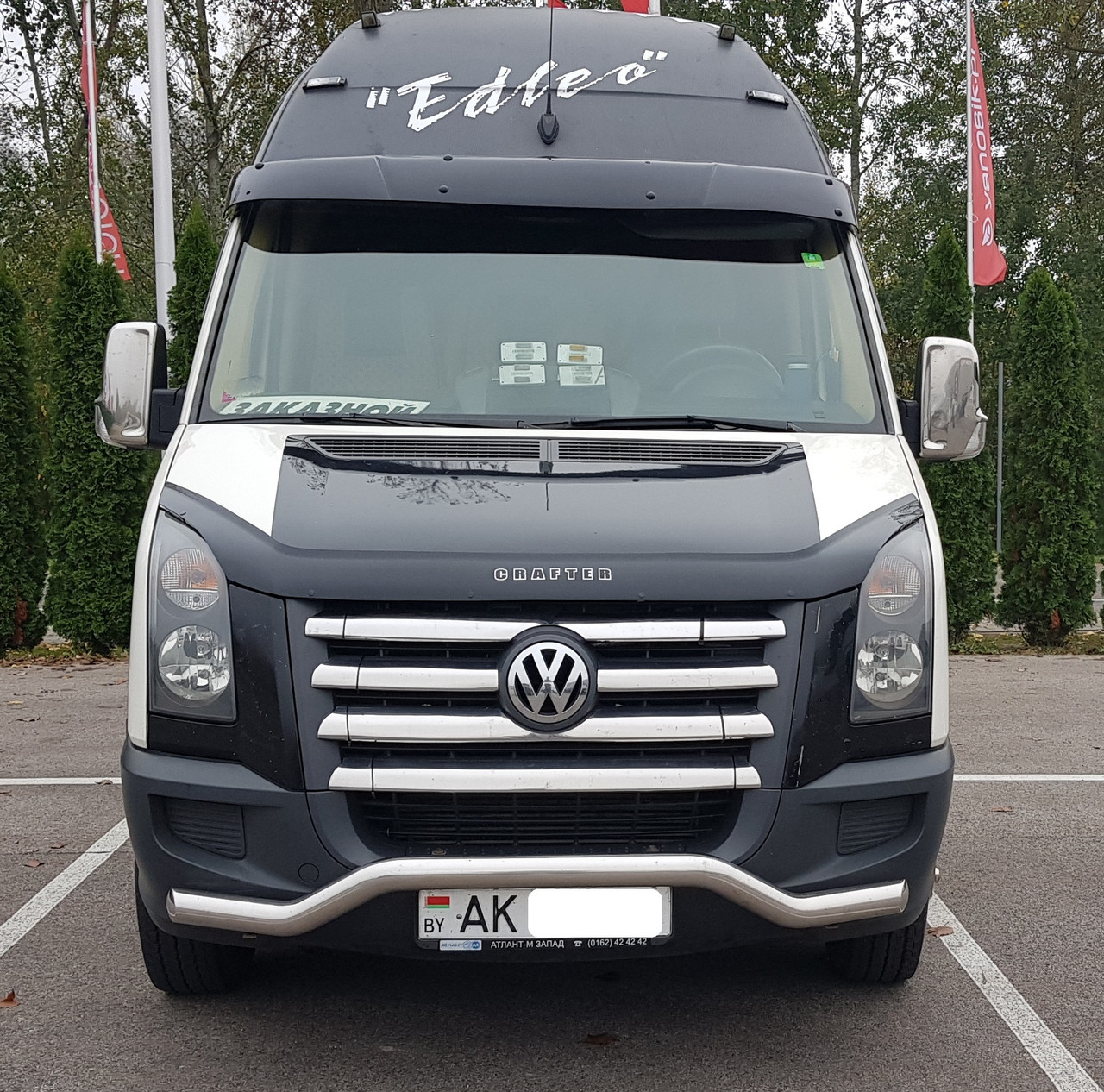 Кенгурятник передній захист Volkswagen Crafter 2006-2016+ d51 вигнутий одинарний