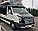 Кенгурятник передній захист Volkswagen Crafter 2006-2016+ d51 вигнутий одинарний, фото 3