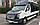 Кенгурятник передній захист Volkswagen Crafter 2006-2016+ d51 вигнутий одинарний, фото 4
