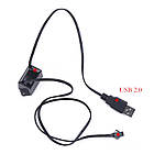 Блок живлення для EL стрічки Холодний неон USB 5В