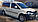 Підніжки майданчик Volkswagen Caddy 2004-2010 Бічний захист, фото 5