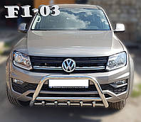 Кенгурятник защита переднего бампера Volkswagen Amarok 2006+ из нержавейки d60