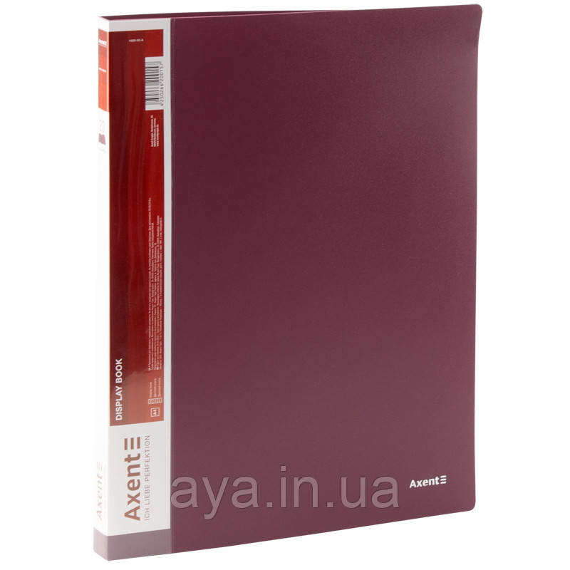 Папка з файлами, дисплей-книга Axent (A4, 20 файлів, бордовий) 1020-04-A