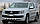 Кенгурятник передній захист Volkswagen Amarok 2010-2016 УС SHARK подвійний, фото 3