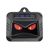 Відлякувачі тварин "Нічний захист" BaseTech, 2 шт, фото 5