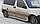 Бічні підніжки майданчик Citroen Berlingo 1998-2008+ дуги, фото 3