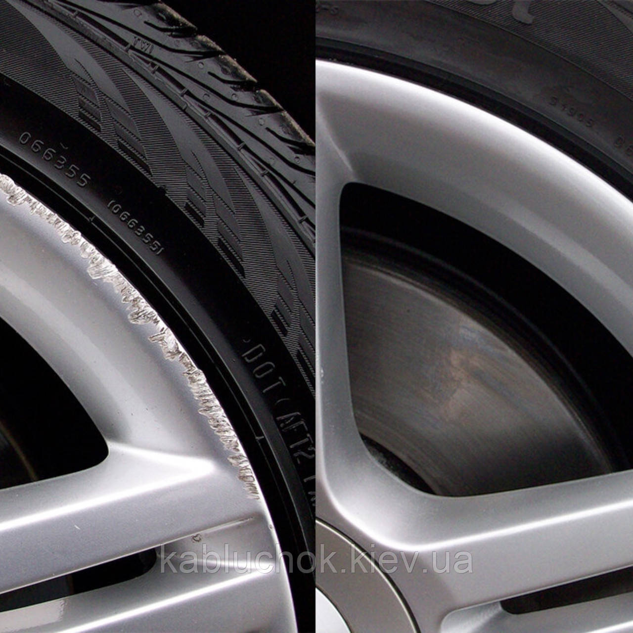 Купити Набір для ремонту легкосплавних колісних дисків Visbella DIY