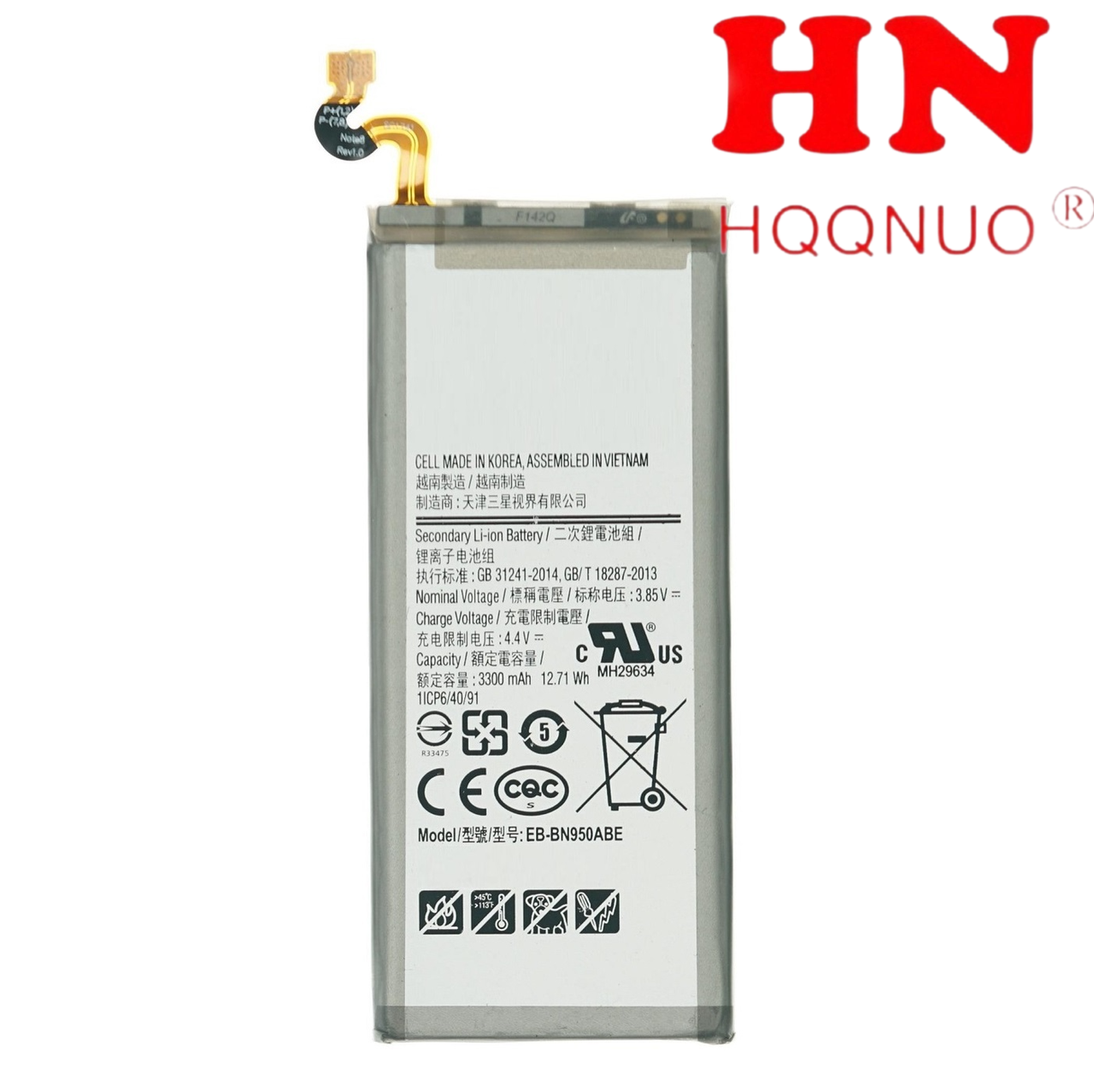 Акумуляторна батарея EB-BN950ABE для Samsung N950F Galaxy Note 8, N950FD Galaxy Note 8 Duos