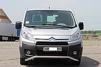 Кенгурятник УС одинарный Citroen Jumpy 2007-2016+ защита переднего бампера