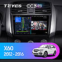 Штатная магнитола Teyes CC3 2k Lifan X60 (2012-2016), фото 2