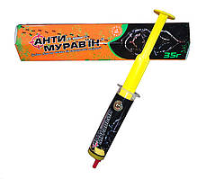 Антимуравьин шприц-гель 40 р.