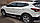 Бічна захист пороги труби Nissan Qashqai 17+ 06-13 14-17 захист заднього бампера дуги пороги, фото 4