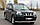 Захист переднього бампера ВУС подвійний Nissan X-Trail T30 00-07 T31 07-13 T32 2013+ кенгурятник дуги пороги, фото 4