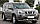 Захист переднього бампера ВУС SHARK подвійний Nissan X-Trail T30 00-07 T31 07-13 T32 2013+ кенгурятник дуги пороги, фото 3