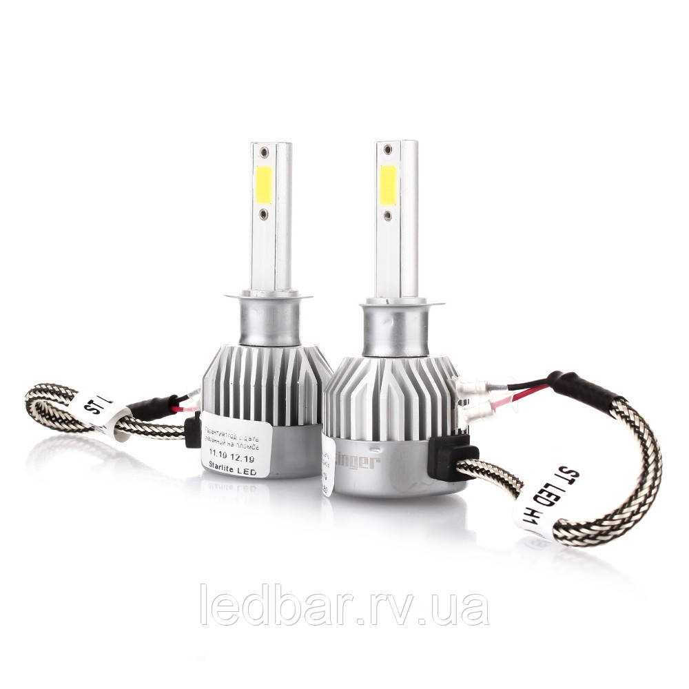 Світлодіодна лампа LED Stinger ST H1 5500k 12-24v