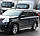 Бічна захист пороги майданчик Nissan X-Trail T30 00-07 T31 07-13 T32 2013+ захист заднього бампера дуги, фото 4