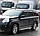 Бічна захист пороги майданчик Nissan X-Trail T30 00-07 T31 07-13 T32 2013+ захист заднього бампера дуги, фото 3