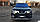 Захист переднього бампера ВУС одинарний Nissan X-Trail T30 00-07 T31 07-13 T32 13+ 17+ кенгурятник дуги пороги, фото 3
