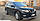 Захист переднього бампера ВУС одинарний Nissan X-Trail T30 00-07 T31 07-13 T32 13+ 17+ кенгурятник дуги пороги, фото 4