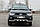 Захист переднього бампера ВУС SHARK подвійний Mitsubishi L 200 96-06 07-10 10-15 15+ Кенгурятник дуги пороги, фото 3