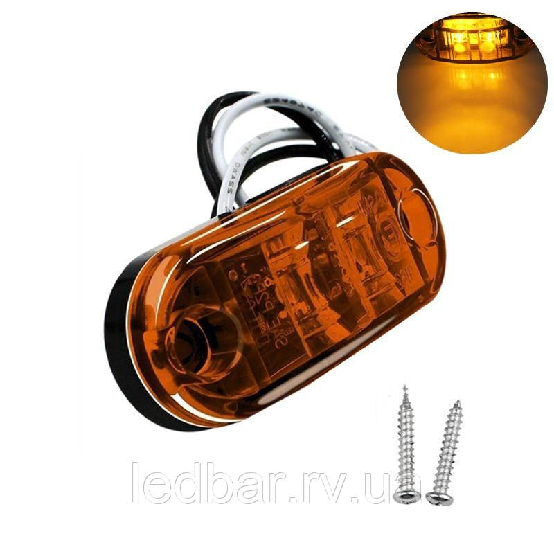 Modul 2smd 12-24v